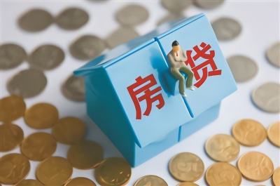 工行房贷还款时间是几点(工商银行房贷扣款时间)