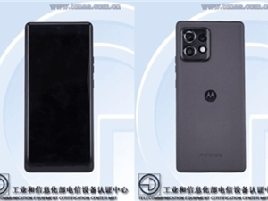 或抢骁龙8 Gen2首发！摩托罗拉moto X40详细参数曝光