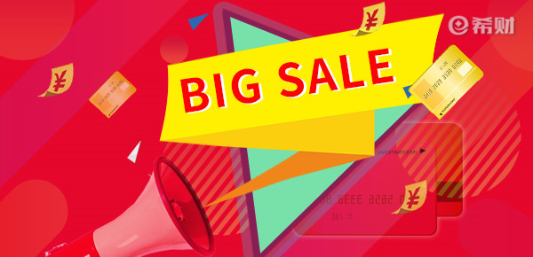 账单分期什么意思