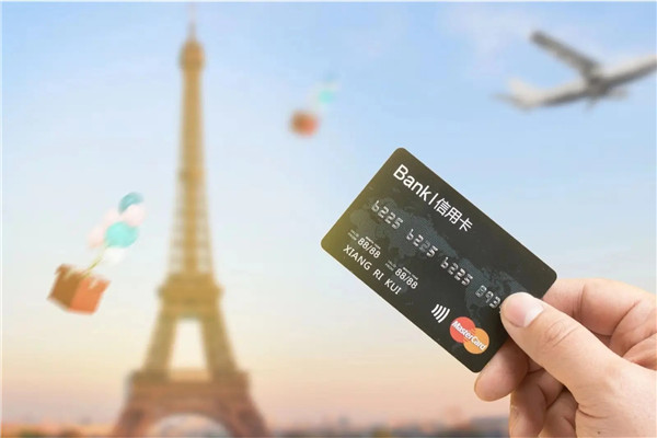 四大行信用卡分期利息是多少?分期划算吗?