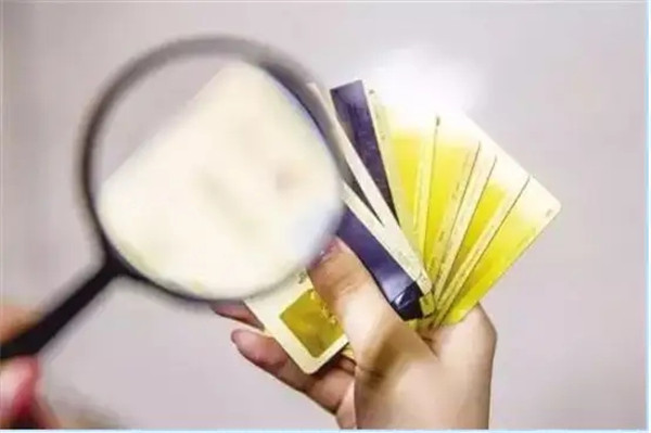 微信还信用卡要手续费吗?微信怎么还款?