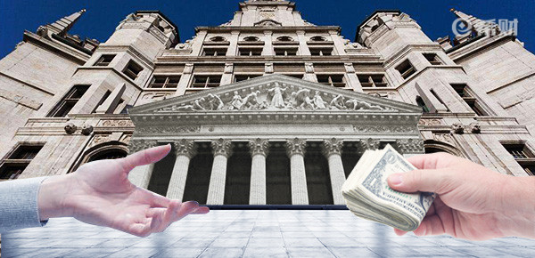 京东白条怎么借款