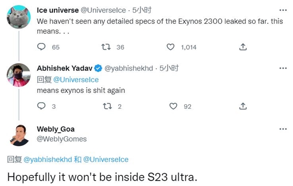 曾被誉为“安卓之光” 三星Exynos 2300至今未露面：老外不想看到它