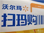 大众途锐路边停车两年欠费5万 车主回应长期在外地会支付：网友直言不差钱