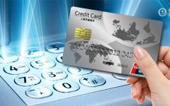 信用卡多次逾期还款了有什么影响？