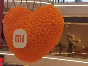 小米双11战报开门红：4小时全渠道支付额破46亿