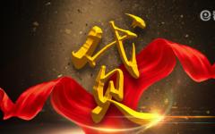 盘点最受欢迎十大借款平台