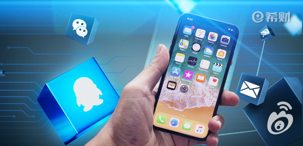 网上贷款怎么借