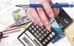 个税专项附加扣除是什么？有哪些项目？