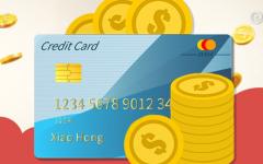 信用卡没钱还怎么处理比较好？