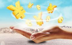 信用卡逾期想要尽快销户怎么操作？