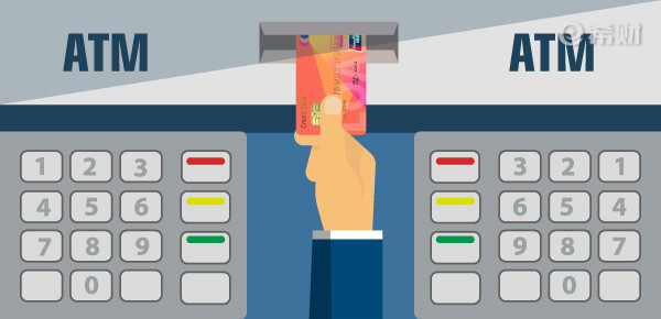 房贷怎么转lpr利率 房贷怎么转lpr利率