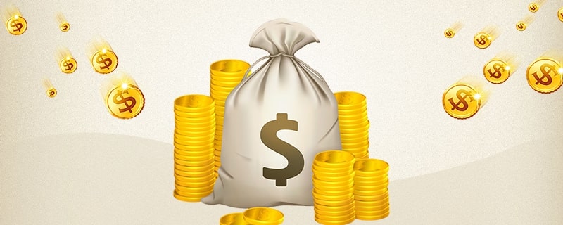 有钱花借款靠谱吗？利息高吗？