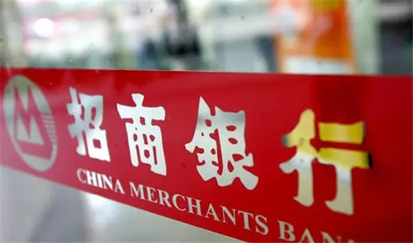 招商银行的还款日是什么时候?还款宽限期是几天?客服电话是多少?