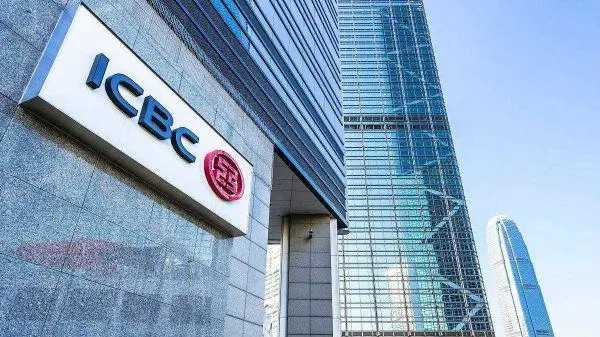 工商银行信用卡逾期有什么影响?客服电话是多少?