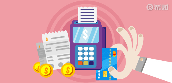 信用卡逾期怎么降低还款成本 信用卡逾期怎么降低还款成本