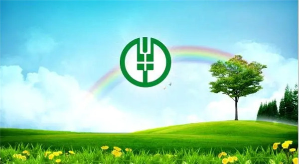 农行的限额是多少?怎么解除限额?