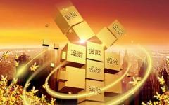 建行全款车抵押贷款如何申请？