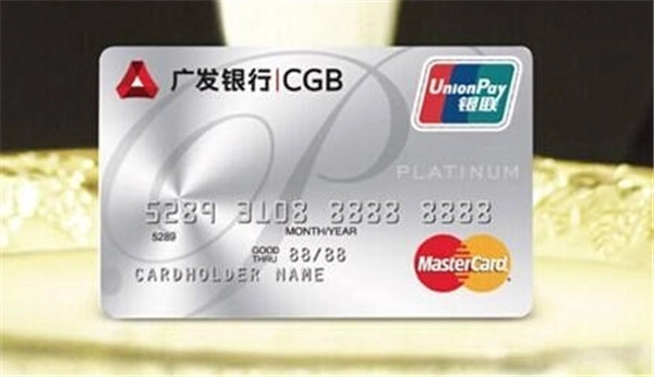 广发银行信用卡分期怎么提前还?