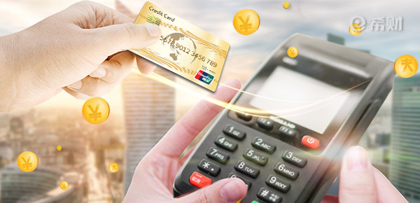 没有储蓄卡怎么办信用卡 没有储蓄卡怎么办信用卡