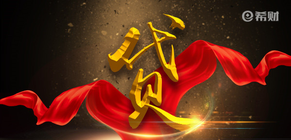 用车抵押贷款需要什么条件 用车抵押贷款需要什么条件