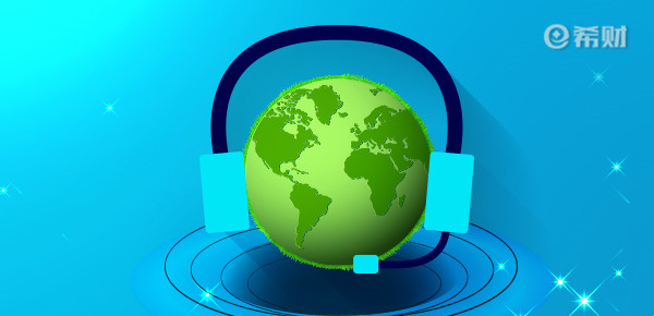 手机欠费多久会上征信