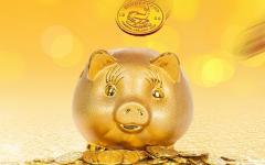 信用卡刷卡后贷款是什么意思？