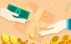 房贷抵扣个税是什么意思？能抵扣多少？