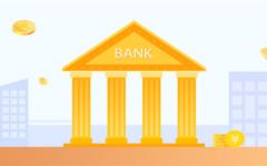 第一次办信用卡选择哪个银行比较好？