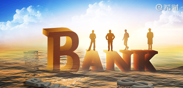 工行小额贷款怎么贷款 工行小额贷款怎么贷款