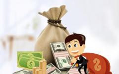 安全正规的低利息借款平台有哪些？