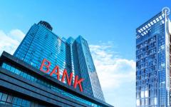 建行快贷利率4.35算不算高？