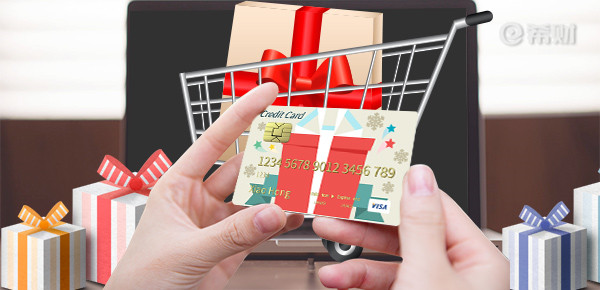 信用卡可以三个月还一次吗 信用卡可以三个月还一次吗