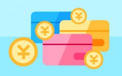 浦发超限功能只能2次吗？有没有上限？