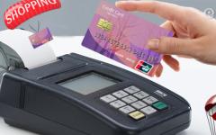 刷信用卡余额不足是什么原因？可能是这几种情况