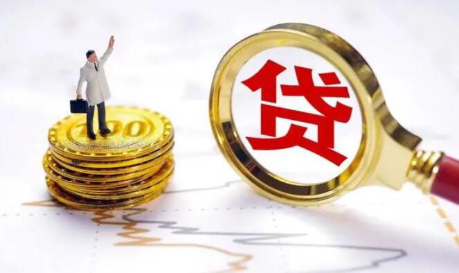 哪个借贷平台安全 目前最靠谱的网贷平台11