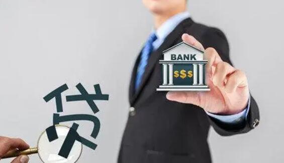 借贷平台有哪些 借款的正规平台推荐17