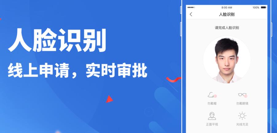 借款平台那个利息低 靠谱的出借平台240