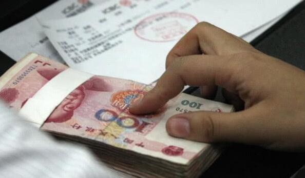 可以分期的网贷平台有哪些 可靠的网络贷款平台96