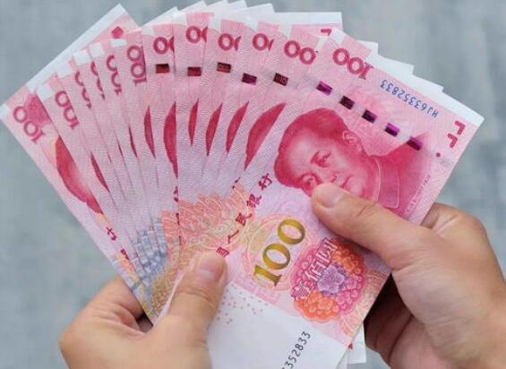 借款平台哪个额度高 借助平台放贷可靠么105