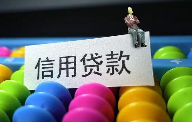 借贷安全的平台排名网上最好的借贷平台19