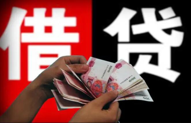 口碑最好的贷款平台15贷安全平台下载102