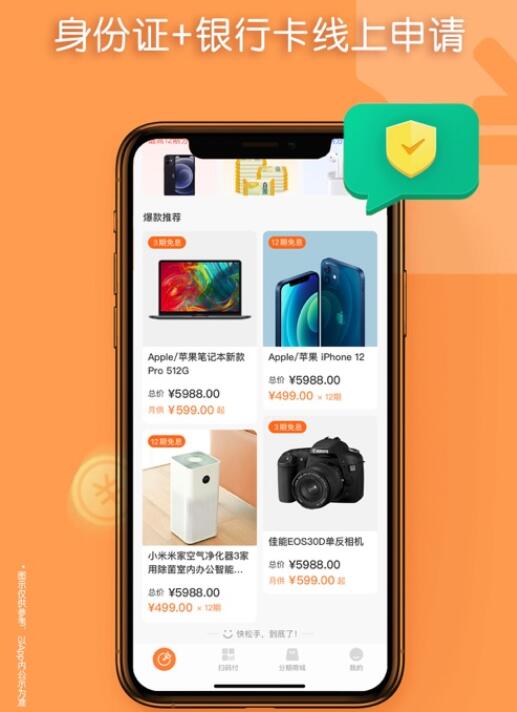 哪个网贷平台是四川的 网贷平台排名大全367