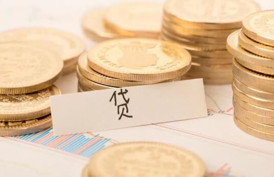 哪个点卡平台靠谱 目前靠谱的借款平台30