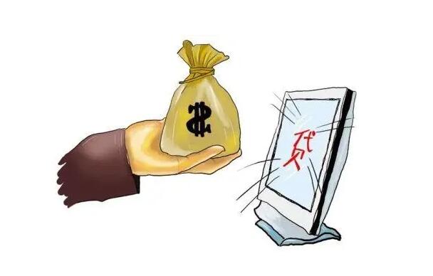 上海借款平台有哪些 中国网贷平台排行141