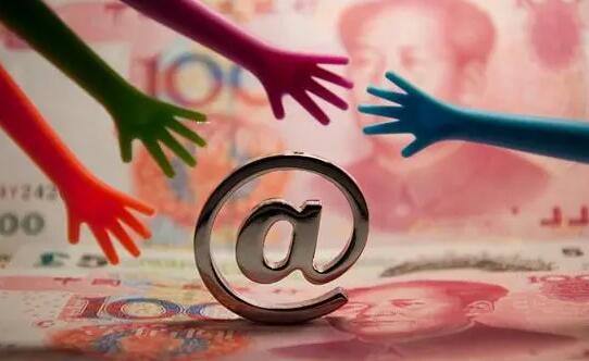 中国的贷平台排名2023年贷款平台靠谱的115