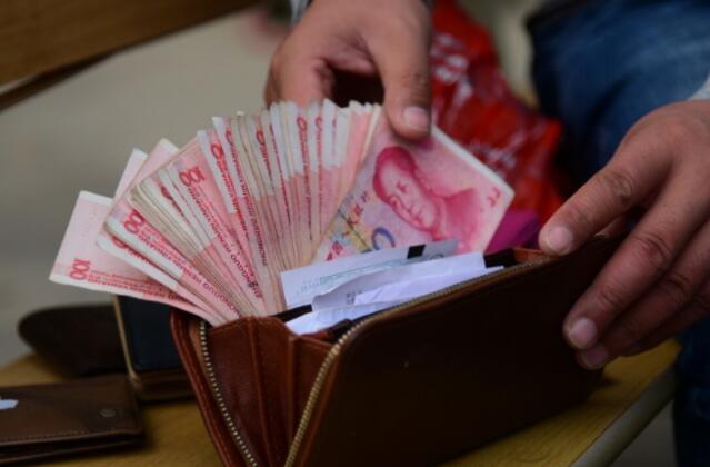 信贷平台推荐网贷平台综合排名140