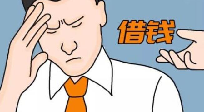 信贷平台推荐网贷平台综合排名104