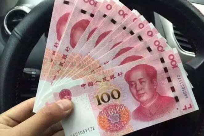 有哪些好的借贷平台 最安全的网络借贷平台106