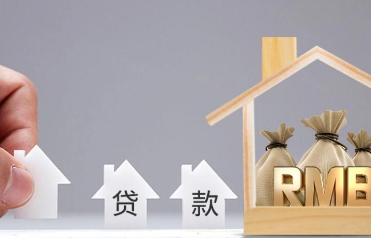 小额网贷平台有哪些公司吗 学生快速贷款平台7